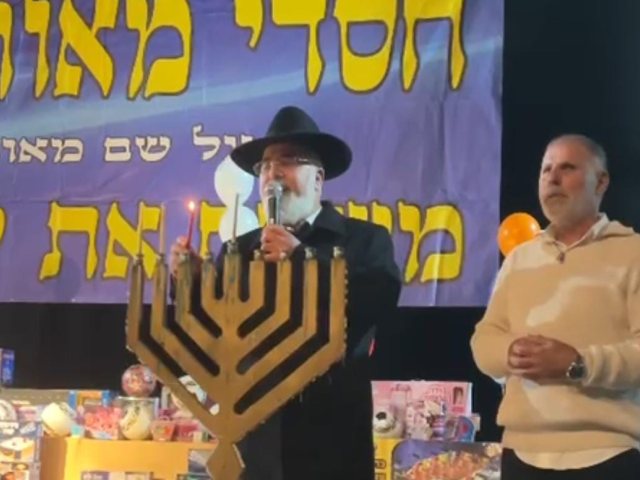 צילום: א' מיכאלי