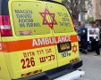 צילום: כונני תגובה מהירה מד״א