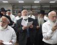 זועקים בתחינה. תפילת רבים אתמול. א' מיכאלי