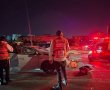 שני נפגעים בתאונת דרכים בשדרות אלטלנה באשדוד