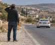 נהג מונית הסיע מאשדוד שניים לכפר ביהודה ושומרון ומוניתו נשדדה באלימות