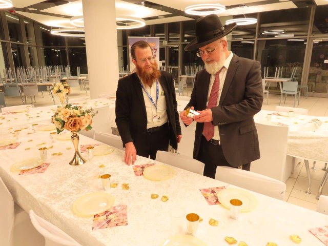 צילום: א. מיכאלי