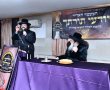 הרה"צ רבי יעקב לייפער שליט"א ר"י 'פיטסבורג' במעמד 'יודעי תורתך' בחצר מודז'יץ