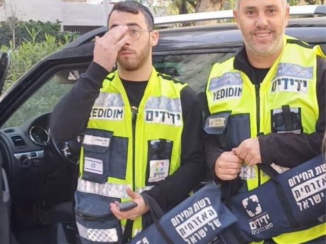 ידידים