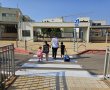 חוזרים ללימודים בבטחה עם הצוותים של מד״א 