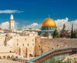 מנהיגת המוראביטאת בהר הבית: יש אישיות כזו – וזה מה ש'חטפה' מנתניהו