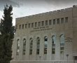 חסידי סאדיגורה  ב"ב יתכנסו לעצרת מחאה בירושלים. ומי ישתתף?