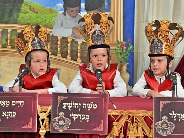 חומש סעודה ויזניץ. יהושע פרוכטר