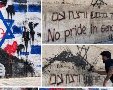 צילום מסך מהאינסטגרם של דודי שובל