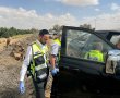 הרוג בתאונה קטלנית בכביש 222 סמוך לצומת צאלים