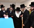 חרף מחלתו: האדמו"ר מויזניץ יצא להצביע 