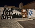 צילום: אורי קריספין