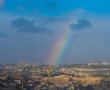 ירושלמים, התכוננו: ליל הסדר בסוודר | זו התחזית המלאה