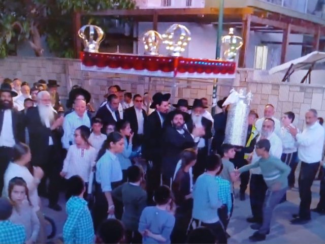 צילום: א. מיכאלי