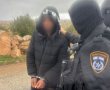 כמו בסרט פעולה: תושבי הנגב התחזו ללוחמי צה"ל, פשטו על חנות ושדדו זהב