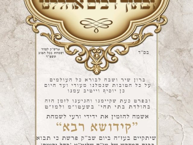 קירא