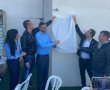 נחנך מחדש “הבית החם” בגדרה: מרחב מוגן ומעצים לנערות ולצעירות