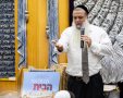 הרב יגאל כהן. בית חבד