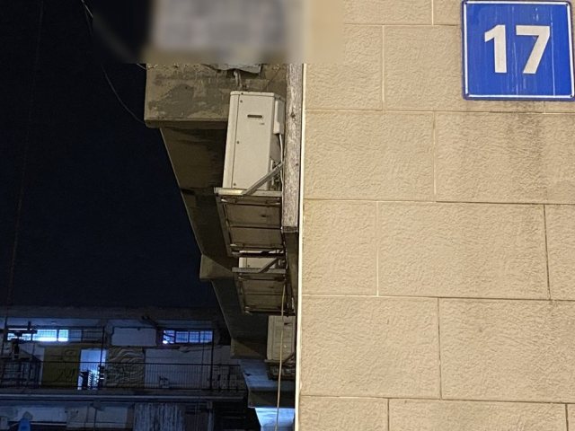 כתובת המאפיה