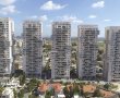 טופס 4 בפרויקט קריית האמנים בראשון לציון  במגדל השישי מתוך 14 שייבנו במקום. 