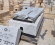 תופעה מכוערת בבית העלמין בבאר שבע: מי עומד מאחורי ניפוץ והשחתת הקברים?