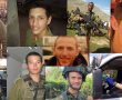 יום הזיכרון לחללי מערכות ישראל: הנופלים הירושלמים במבצע 'צוק איתן'