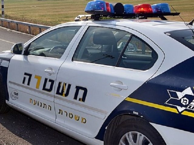 משטרת התנועה