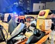 צילום: איחוד הצלה