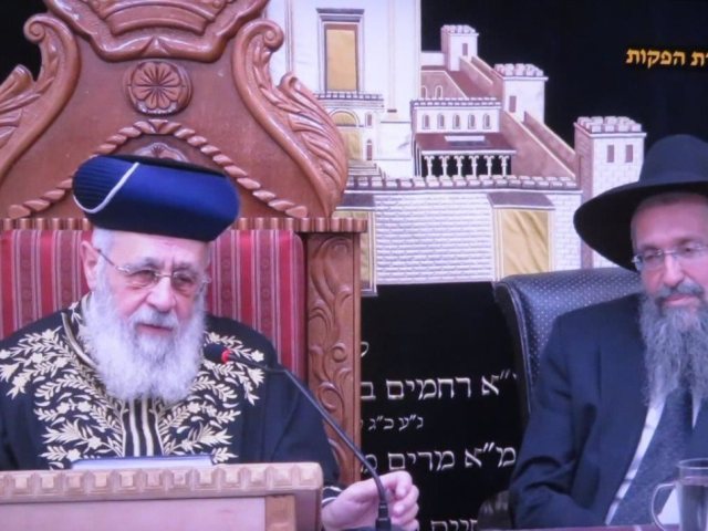 הראשלצ לצד הרב המתחיל. צילום מסך