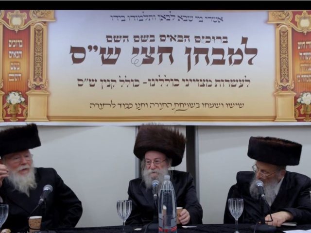 מבחן קנין שס. המצלם