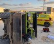 הרייזר התהפך בדיונות, חמישה בני המשפחה החסידית מאשדוד נפגעו