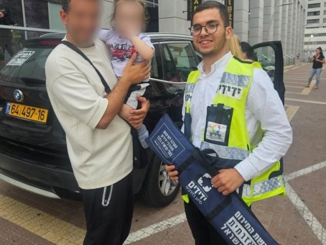 צילום: עמותת ידידים