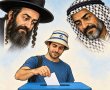 בחירות בישראל