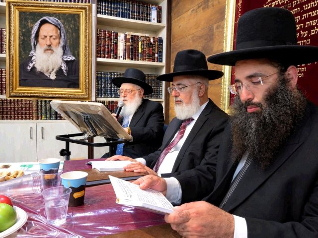 צילום: א' מיכאלי