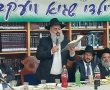 ספר 'פלא דורש' הושק בהילולת ה'פלא יועץ'