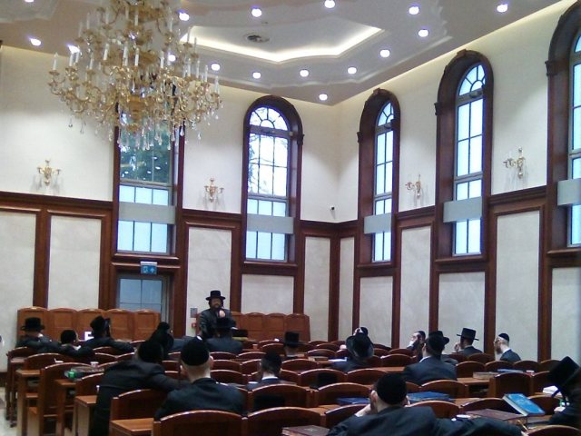צילום: ממלכת