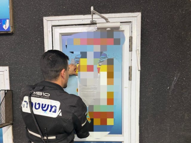צו הסגירה. דוברות המשטרה