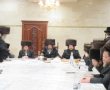 כך חגגו בחצר פיטסבורג את מעמד נעילת החג 