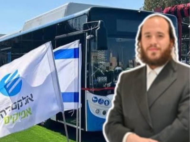 צילום: באדיבות המצלם