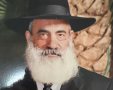 רבי דוד אודיז זל. א' מיכאלי