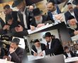 חבר המועצה האשדודי הכניס ספר תורה ורבני המפלגה בירכו (וידאו)