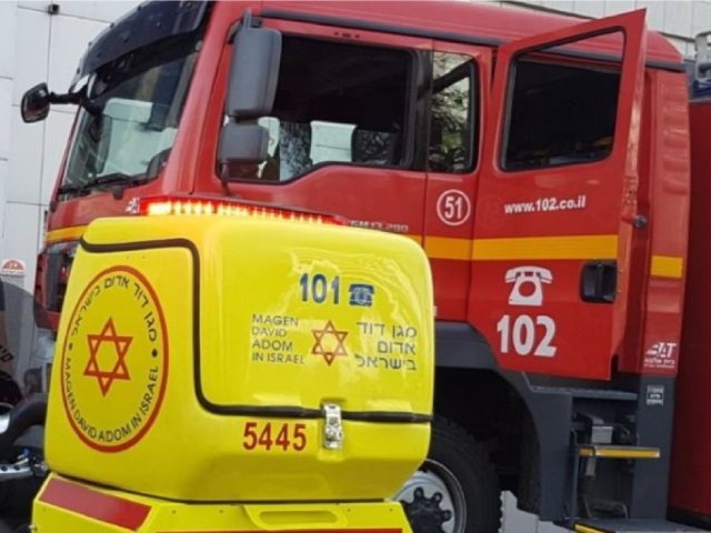 צילום: ארכיון כיבוי והצלה