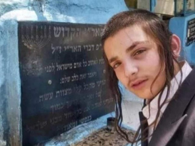 באדיבות המשפחה
