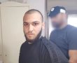 האם הרוצח של בני שלמה מסתובב חופשי או שהוא בכלא באשמה קלה יותר?