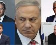 הצביעו בסקר באר שבע נט: למי אתם מצביעים בבחירות?