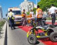 צילום: איחוד הצלה