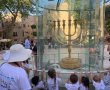 ילדי גן הדר גדרה בטיול לירושלים