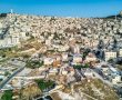סוף לסבל של תושבי הר הזיתים היהודים? נעצרה הכנופיה שניסתה להצית בתים