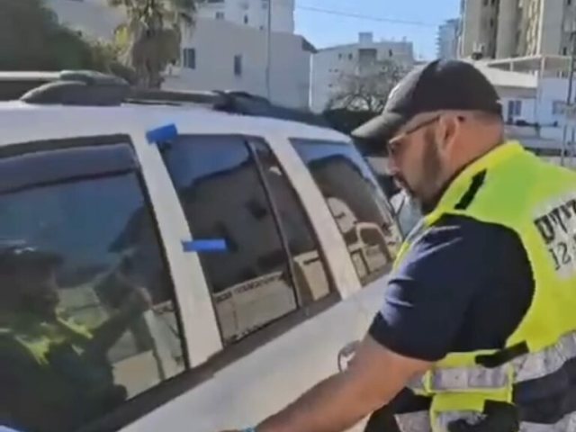 צילום: ידידים