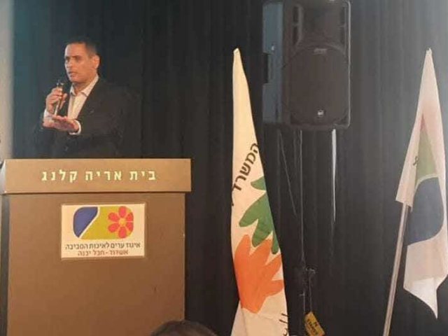 נלחמים בקמינים. איגוד ערים אשדוד יבנה